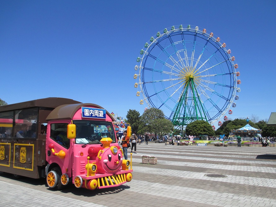 ひたち海浜公園プレジャーガーデン コープライフサービス